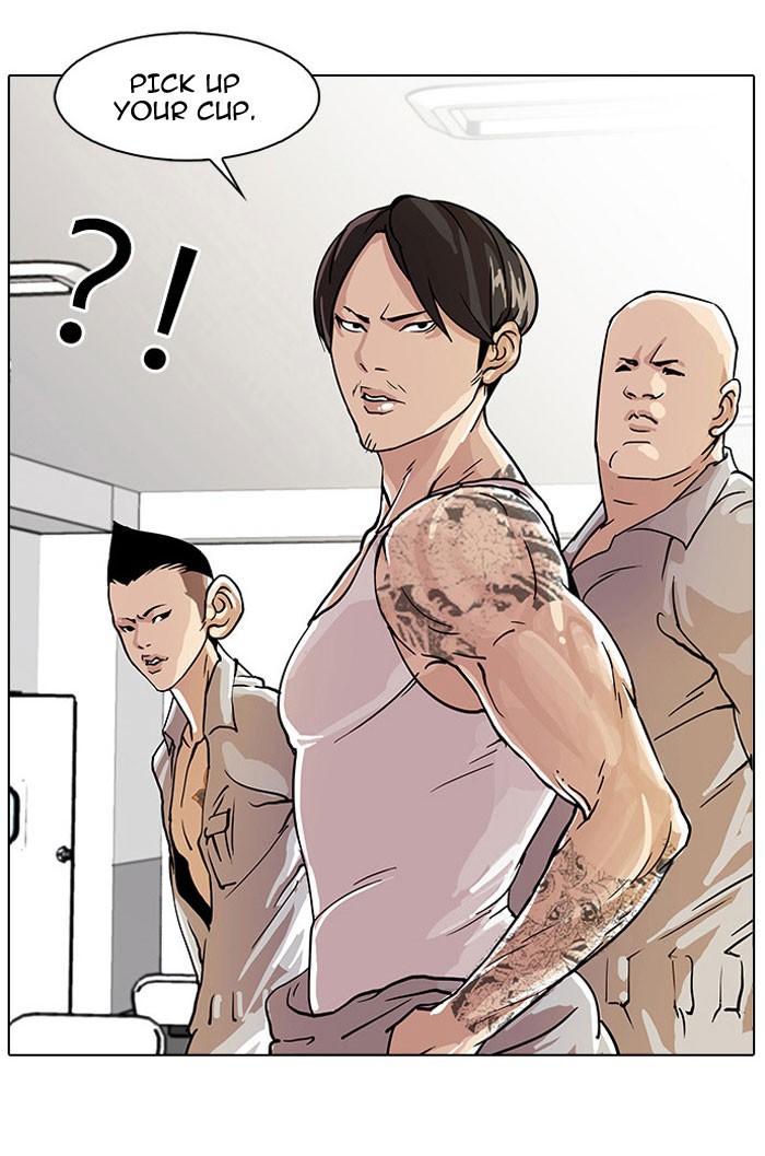 Lookism Chapter 22 page 26 - Chapter 22: Ep. 22