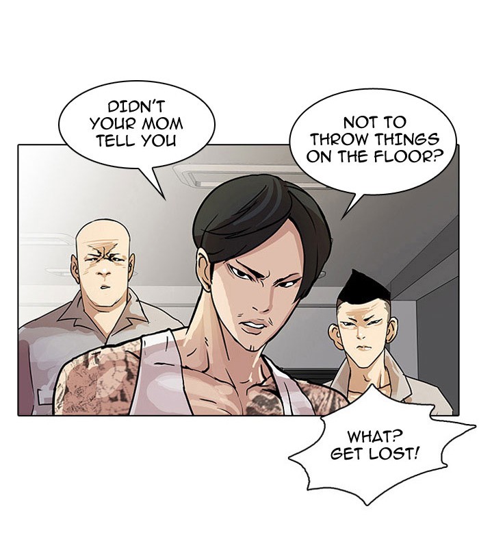 Lookism Chapter 22 page 28 - Chapter 22: Ep. 22