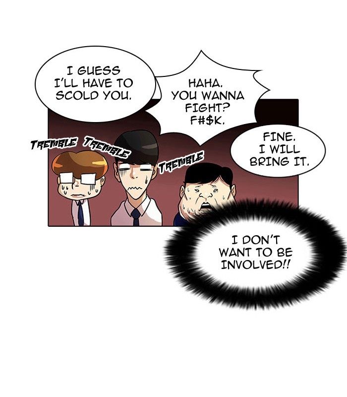 Lookism Chapter 22 page 29 - Chapter 22: Ep. 22