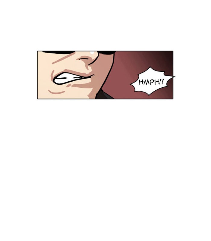 Lookism Chapter 22 page 31 - Chapter 22: Ep. 22