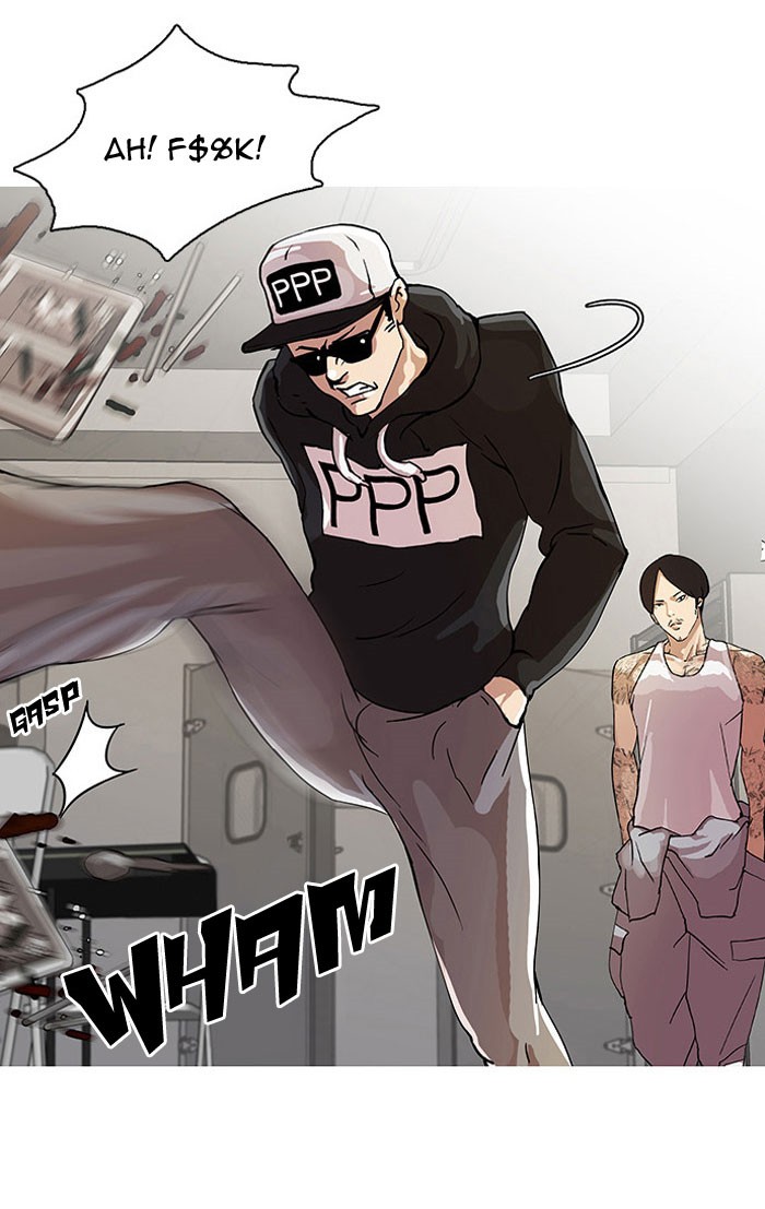 Lookism Chapter 22 page 32 - Chapter 22: Ep. 22