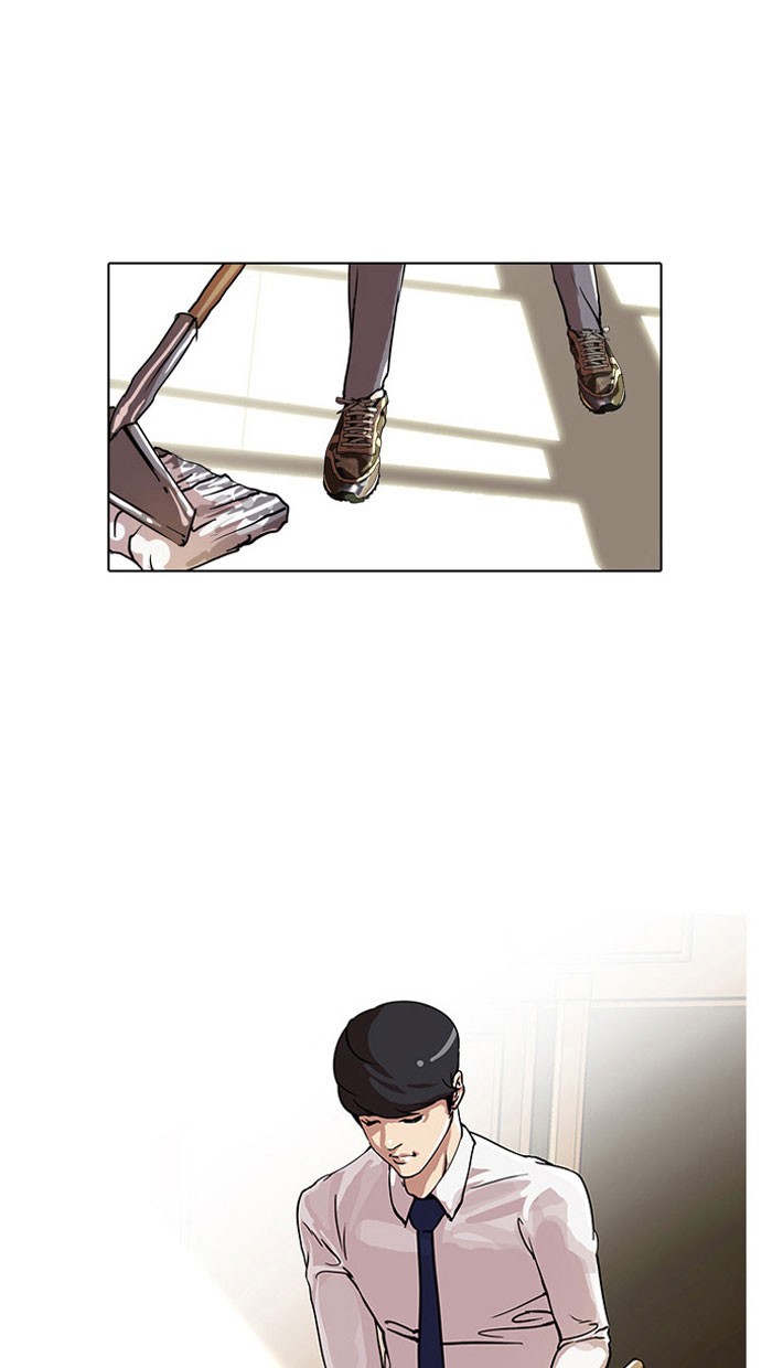 Lookism Chapter 22 page 40 - Chapter 22: Ep. 22
