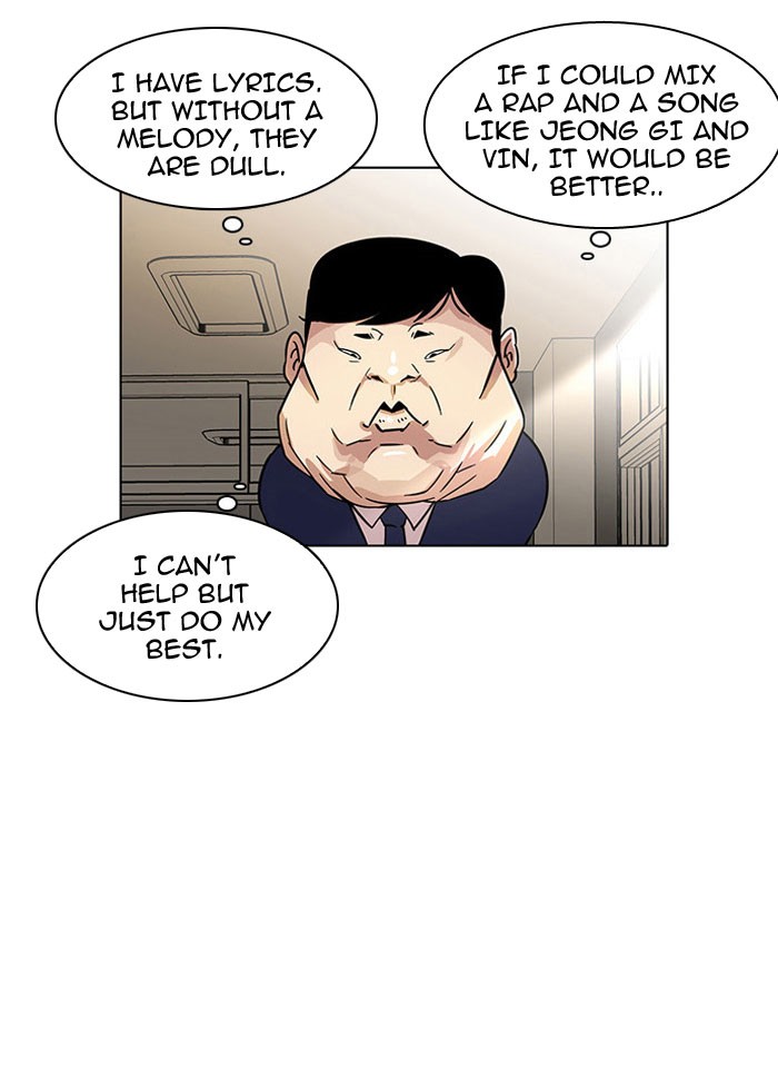 Lookism Chapter 22 page 51 - Chapter 22: Ep. 22