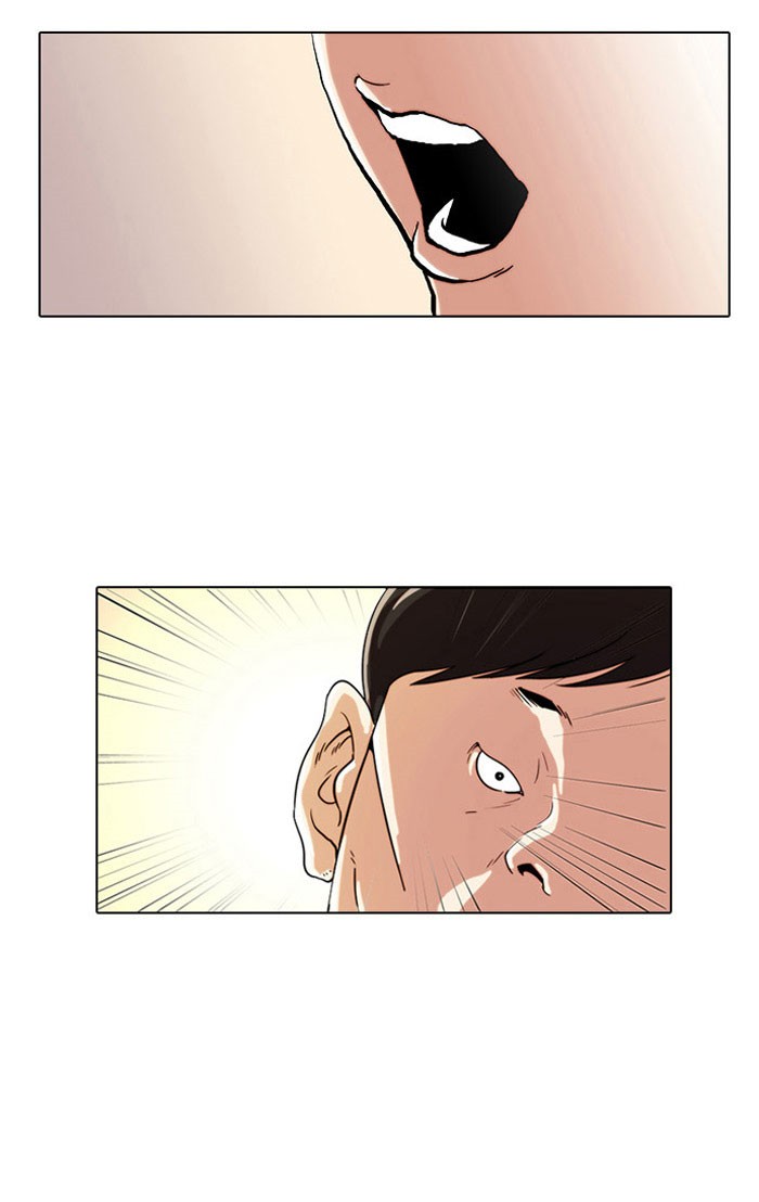Lookism Chapter 22 page 52 - Chapter 22: Ep. 22