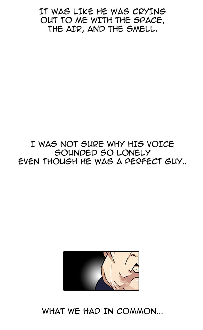 Lookism Chapter 22 page 58 - Chapter 22: Ep. 22