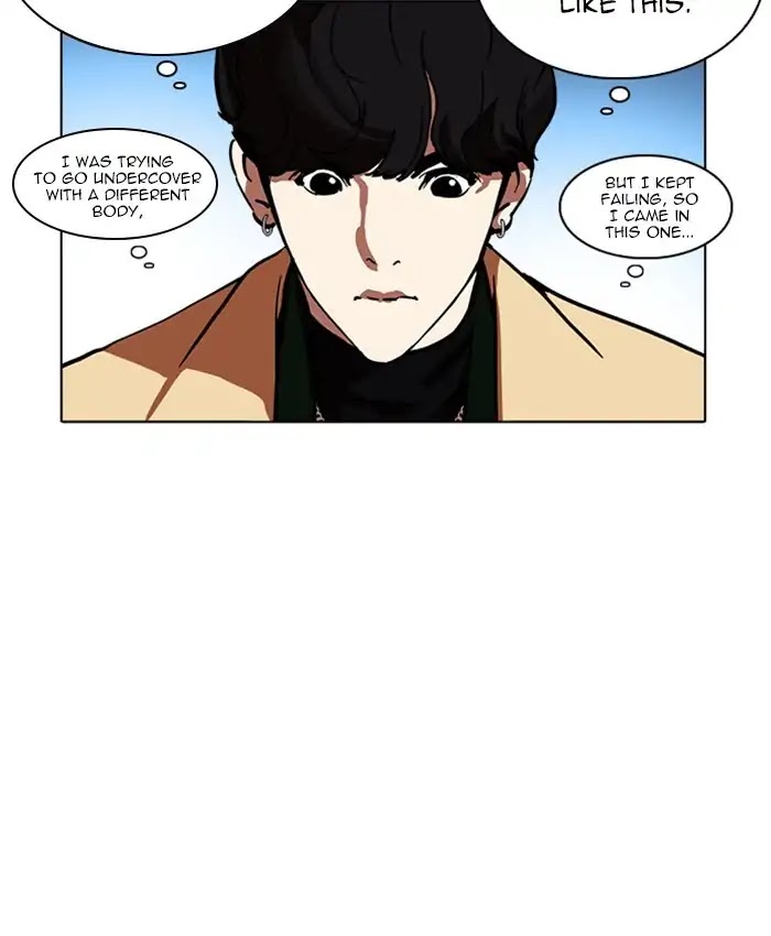 Lookism Chapter 220 page 100 - Chapter 220: Ep.220: Runaway Fam (02)