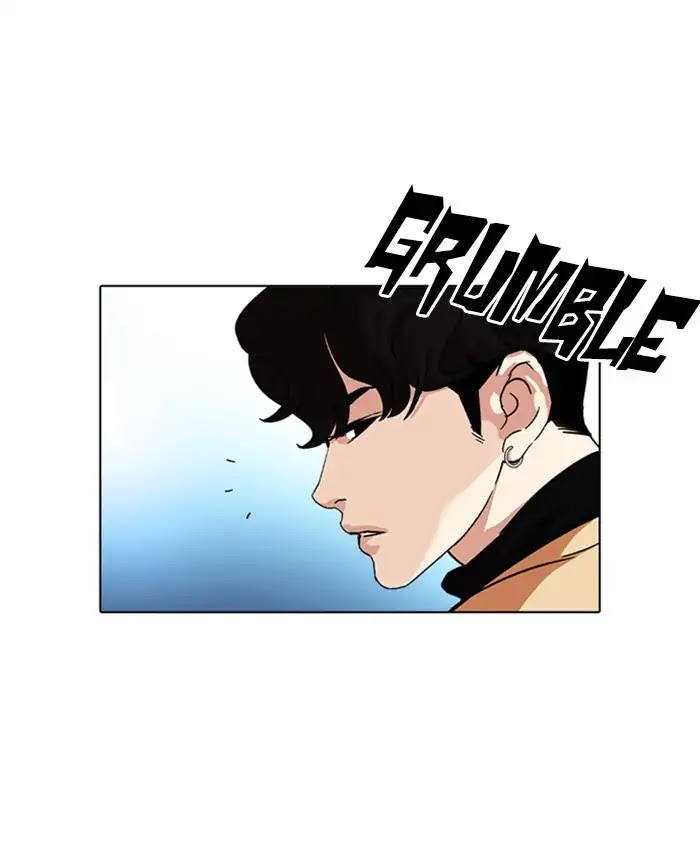 Lookism Chapter 220 page 104 - Chapter 220: Ep.220: Runaway Fam (02)