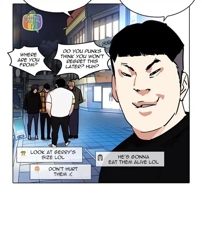 Lookism Chapter 220 page 11 - Chapter 220: Ep.220: Runaway Fam (02)