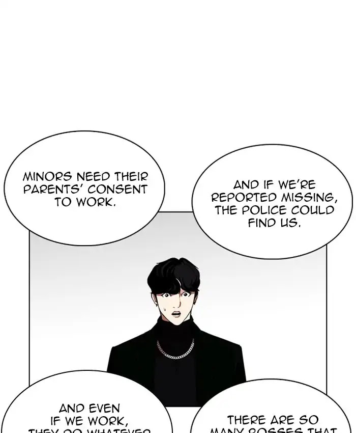 Lookism Chapter 220 page 117 - Chapter 220: Ep.220: Runaway Fam (02)
