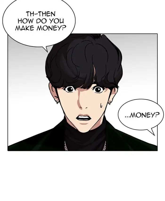 Lookism Chapter 220 page 119 - Chapter 220: Ep.220: Runaway Fam (02)