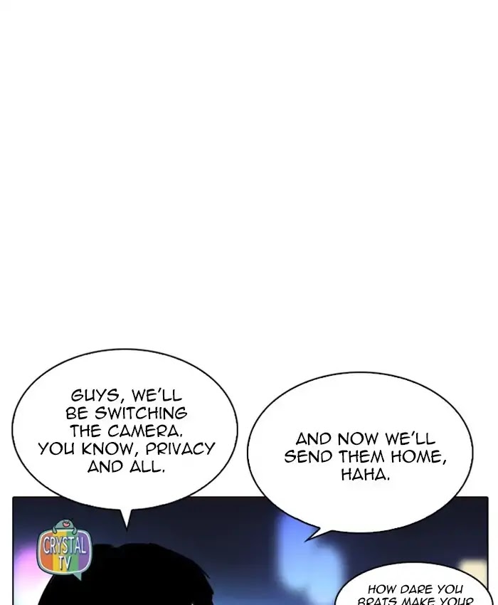 Lookism Chapter 220 page 12 - Chapter 220: Ep.220: Runaway Fam (02)