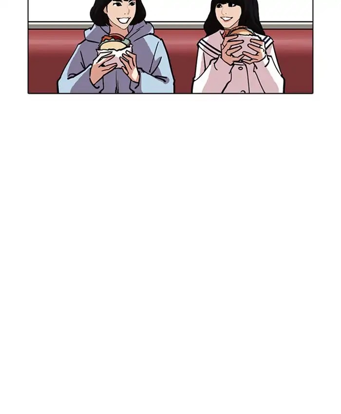 Lookism Chapter 220 page 121 - Chapter 220: Ep.220: Runaway Fam (02)