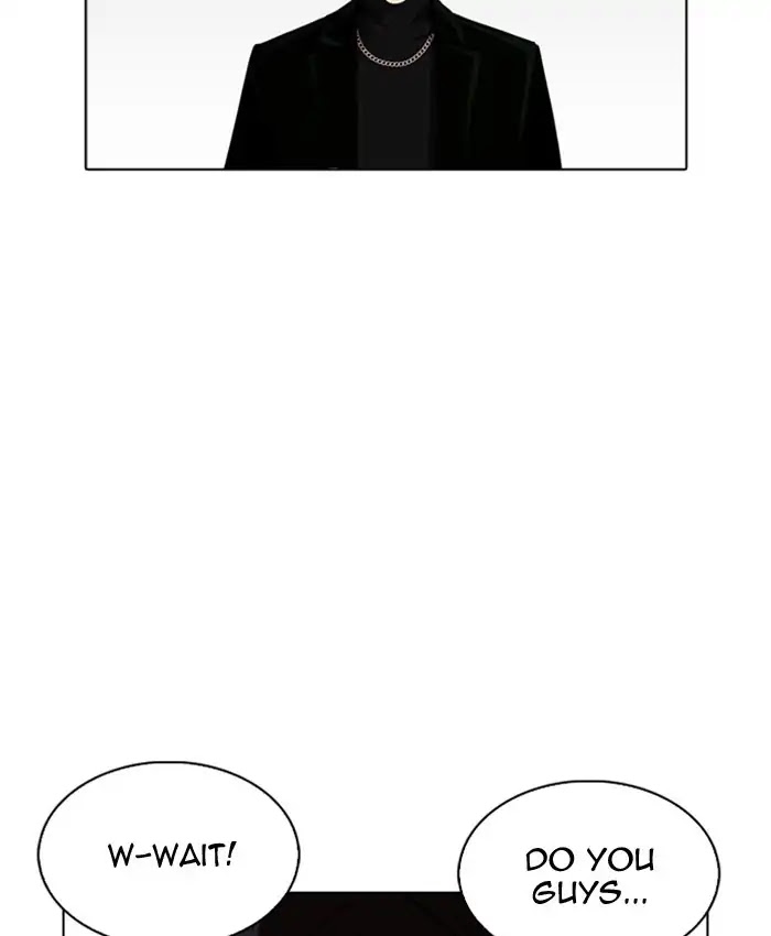 Lookism Chapter 220 page 125 - Chapter 220: Ep.220: Runaway Fam (02)