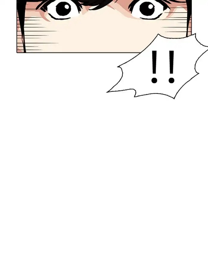 Lookism Chapter 220 page 133 - Chapter 220: Ep.220: Runaway Fam (02)