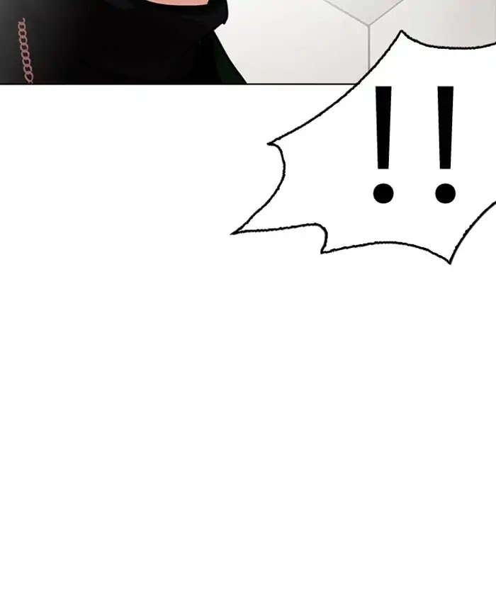 Lookism Chapter 220 page 137 - Chapter 220: Ep.220: Runaway Fam (02)
