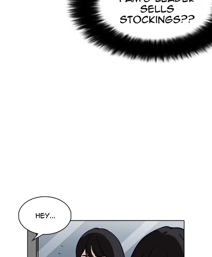 Lookism Chapter 220 page 139 - Chapter 220: Ep.220: Runaway Fam (02)