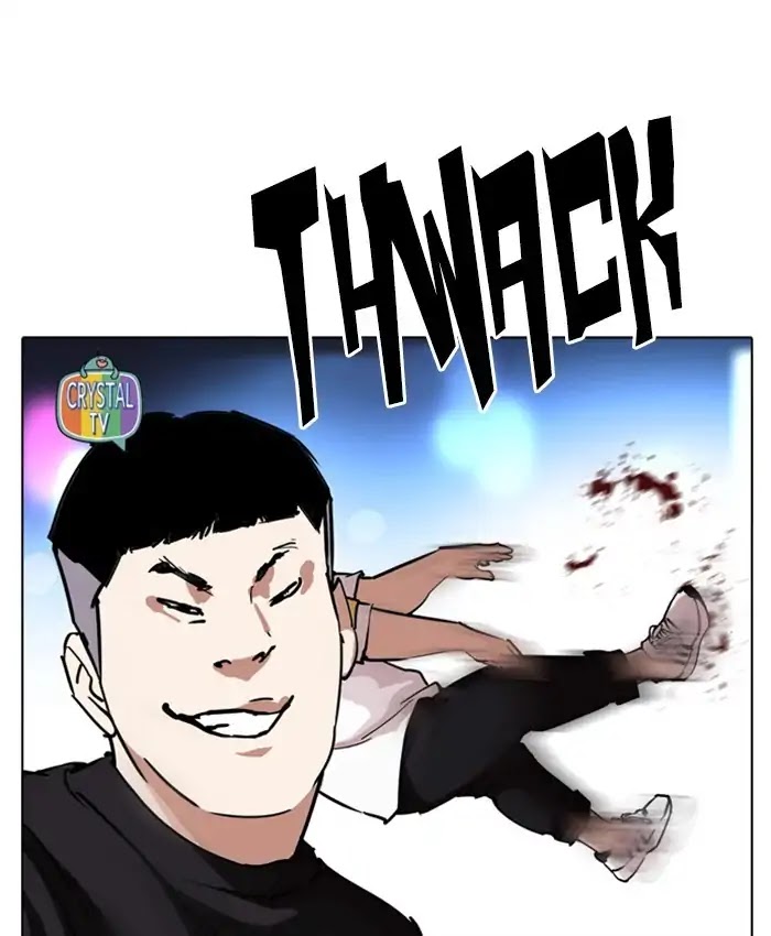 Lookism Chapter 220 page 14 - Chapter 220: Ep.220: Runaway Fam (02)