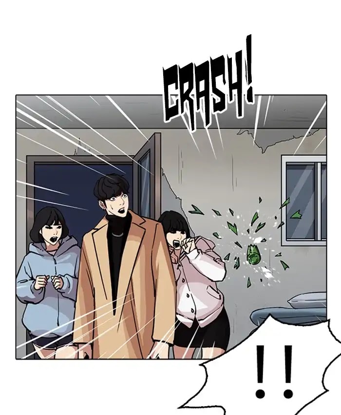 Lookism Chapter 220 page 161 - Chapter 220: Ep.220: Runaway Fam (02)