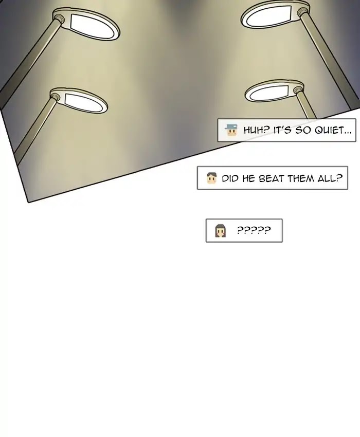 Lookism Chapter 220 page 22 - Chapter 220: Ep.220: Runaway Fam (02)