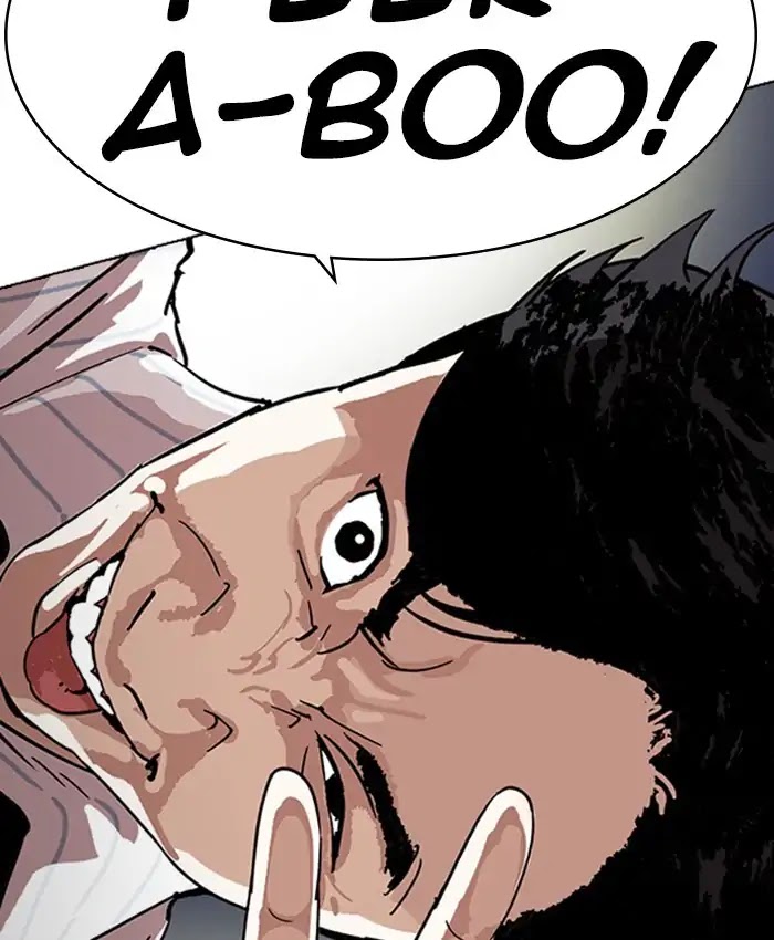 Lookism Chapter 220 page 24 - Chapter 220: Ep.220: Runaway Fam (02)