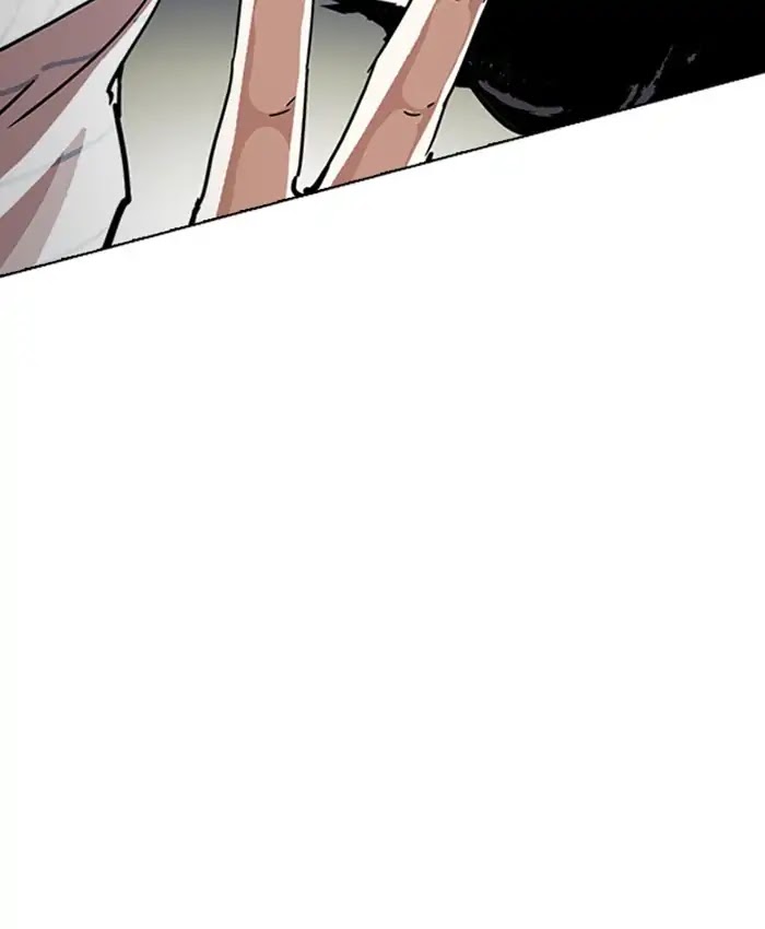 Lookism Chapter 220 page 25 - Chapter 220: Ep.220: Runaway Fam (02)