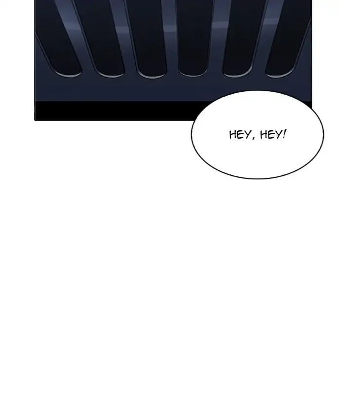 Lookism Chapter 220 page 4 - Chapter 220: Ep.220: Runaway Fam (02)