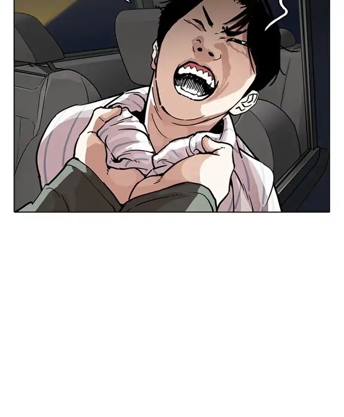 Lookism Chapter 220 page 42 - Chapter 220: Ep.220: Runaway Fam (02)