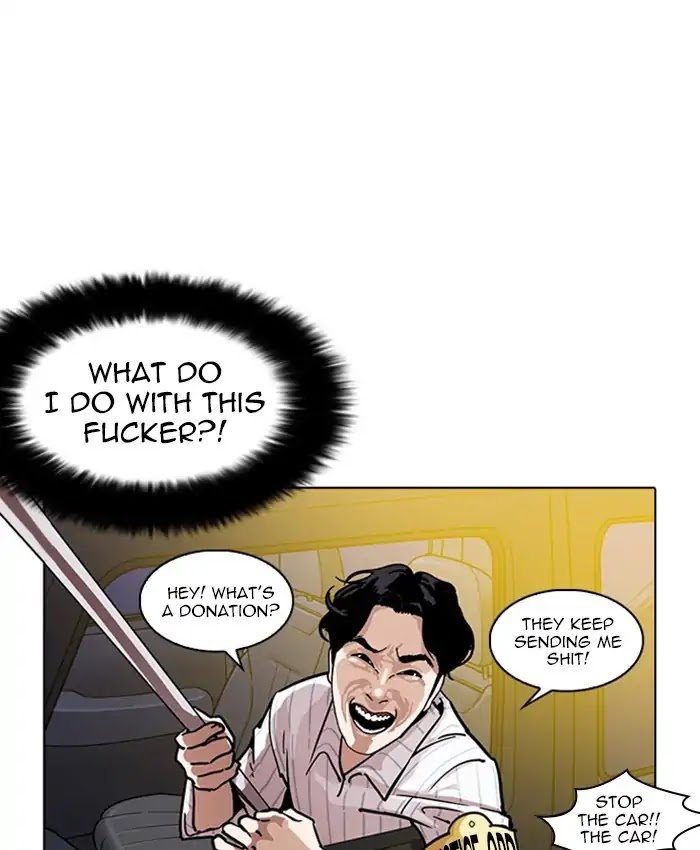Lookism Chapter 220 page 47 - Chapter 220: Ep.220: Runaway Fam (02)