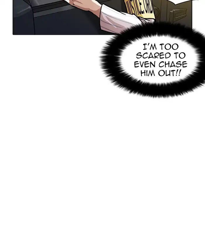 Lookism Chapter 220 page 48 - Chapter 220: Ep.220: Runaway Fam (02)