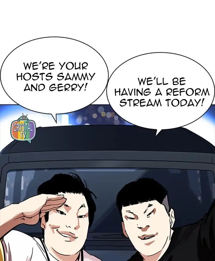Lookism Chapter 220 page 5 - Chapter 220: Ep.220: Runaway Fam (02)