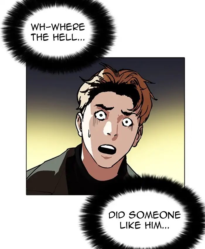 Lookism Chapter 220 page 71 - Chapter 220: Ep.220: Runaway Fam (02)