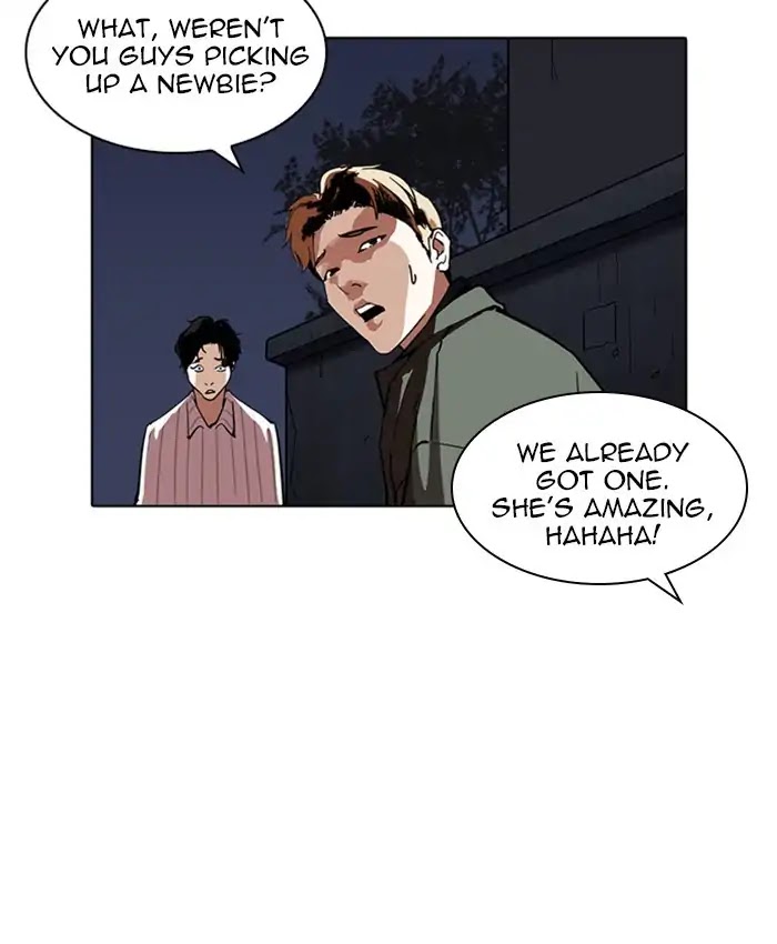 Lookism Chapter 220 page 77 - Chapter 220: Ep.220: Runaway Fam (02)