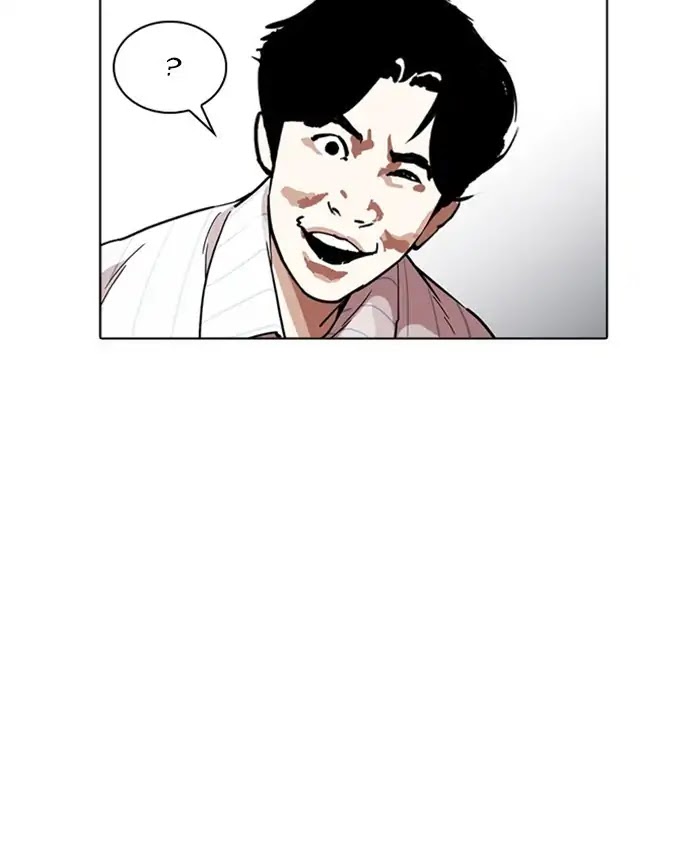 Lookism Chapter 220 page 80 - Chapter 220: Ep.220: Runaway Fam (02)