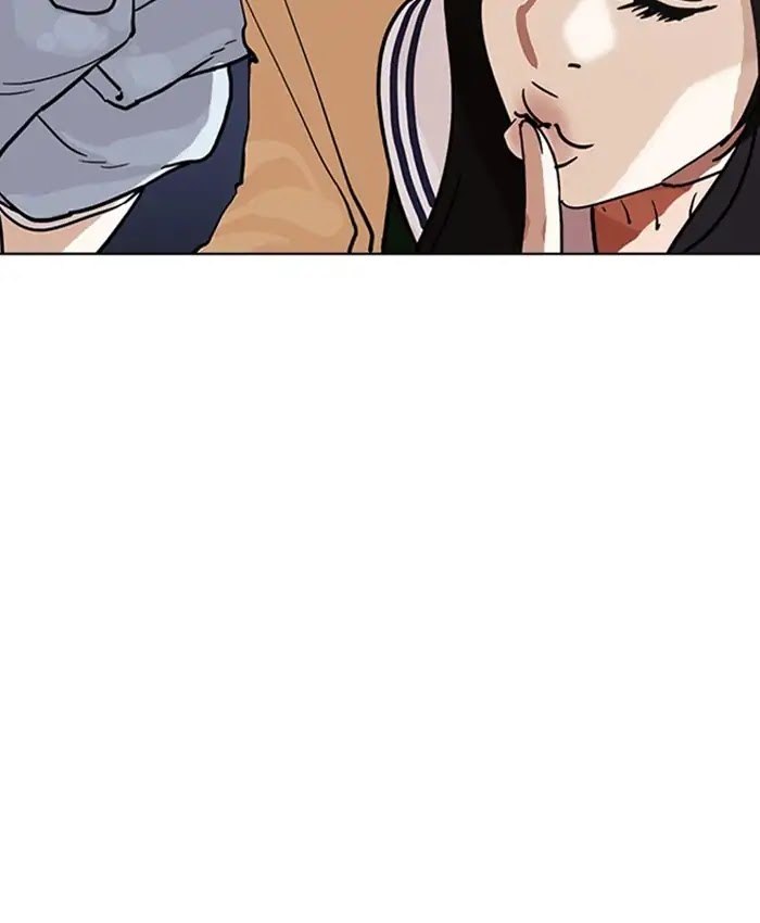 Lookism Chapter 220 page 87 - Chapter 220: Ep.220: Runaway Fam (02)