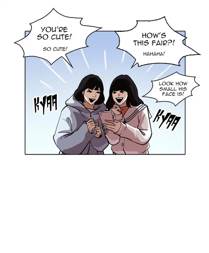 Lookism Chapter 220 page 88 - Chapter 220: Ep.220: Runaway Fam (02)