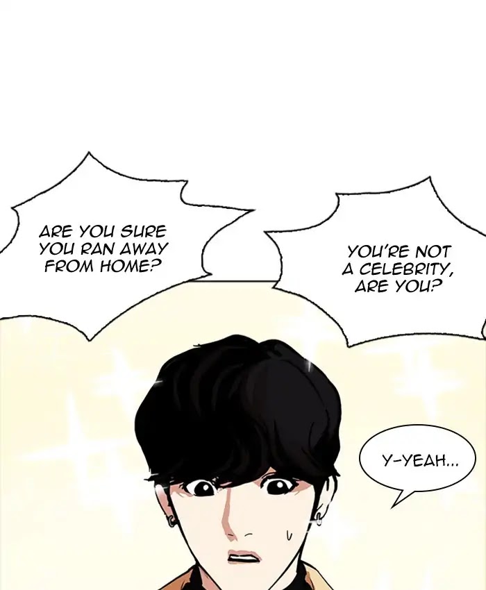Lookism Chapter 220 page 89 - Chapter 220: Ep.220: Runaway Fam (02)
