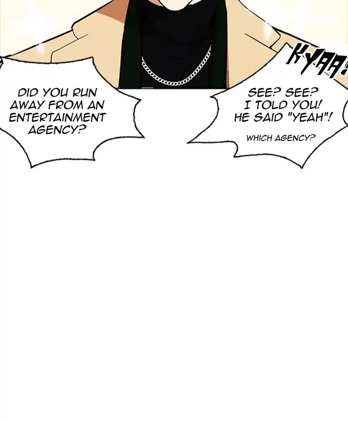 Lookism Chapter 220 page 90 - Chapter 220: Ep.220: Runaway Fam (02)