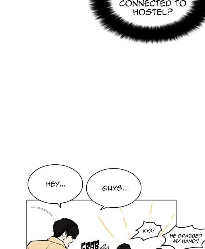 Lookism Chapter 220 page 92 - Chapter 220: Ep.220: Runaway Fam (02)