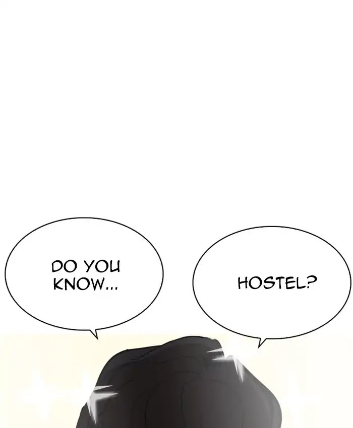 Lookism Chapter 220 page 94 - Chapter 220: Ep.220: Runaway Fam (02)