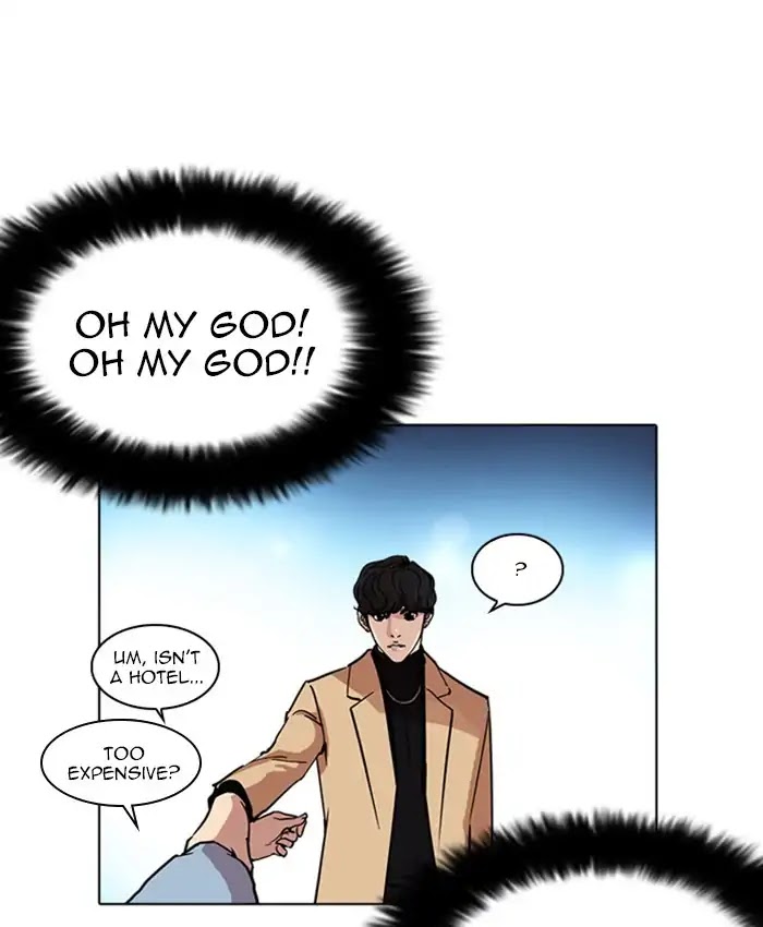 Lookism Chapter 220 page 98 - Chapter 220: Ep.220: Runaway Fam (02)