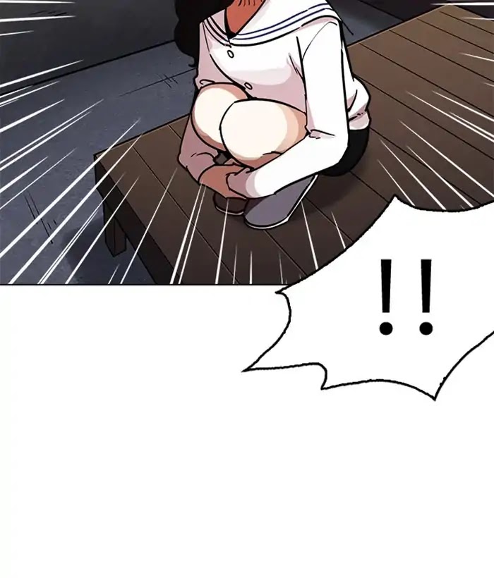 Lookism Chapter 221 page 103 - Chapter 221: Ep.221: Runaway Fam (03)