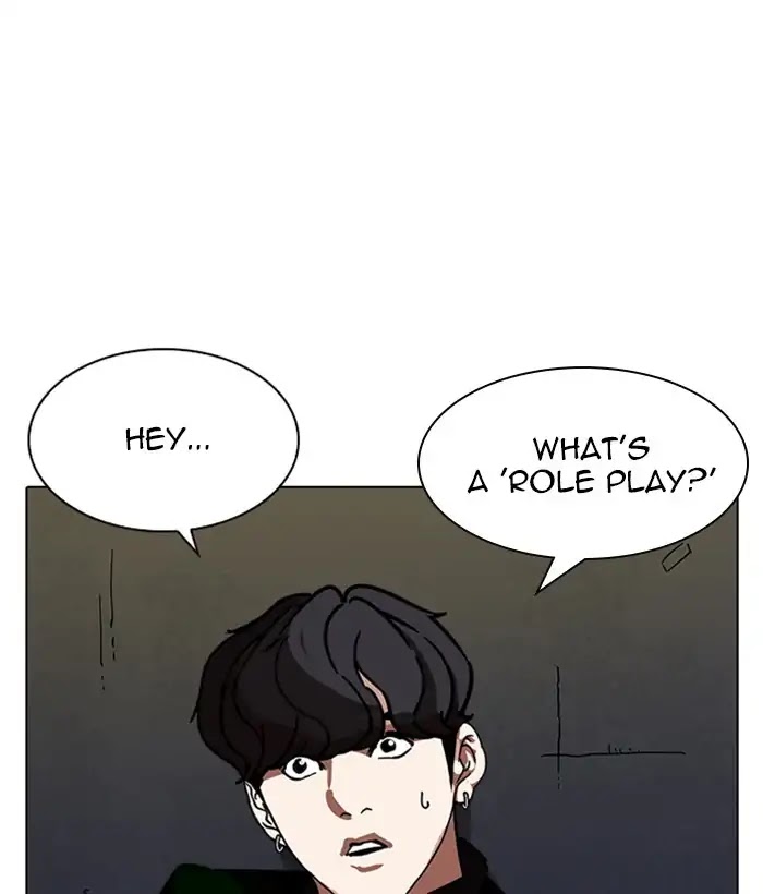 Lookism Chapter 221 page 115 - Chapter 221: Ep.221: Runaway Fam (03)