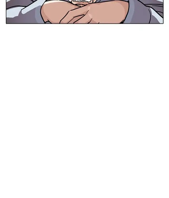 Lookism Chapter 221 page 121 - Chapter 221: Ep.221: Runaway Fam (03)