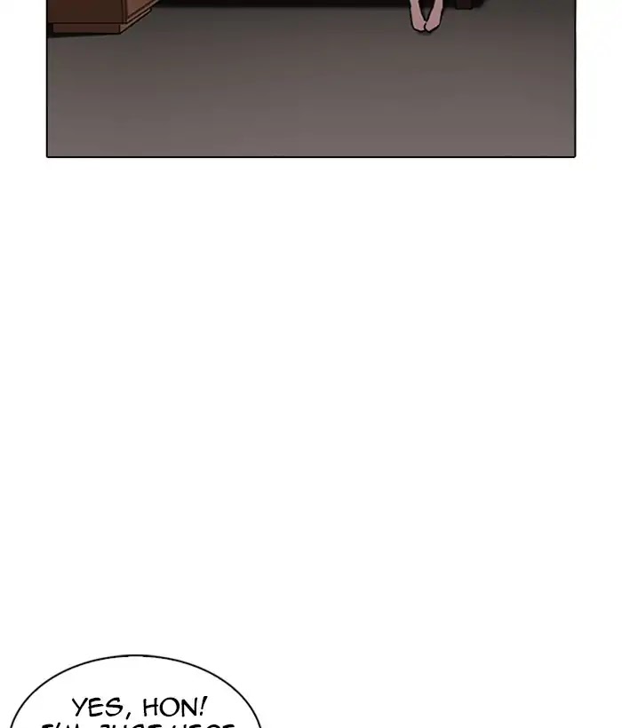 Lookism Chapter 221 page 132 - Chapter 221: Ep.221: Runaway Fam (03)