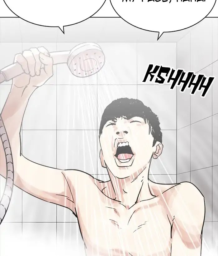 Lookism Chapter 221 page 135 - Chapter 221: Ep.221: Runaway Fam (03)
