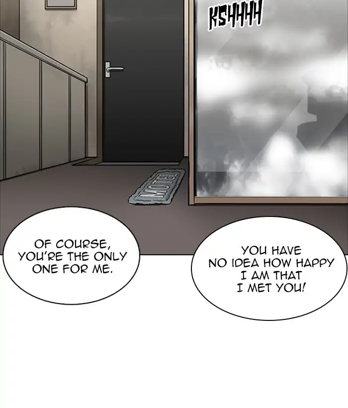 Lookism Chapter 221 page 139 - Chapter 221: Ep.221: Runaway Fam (03)