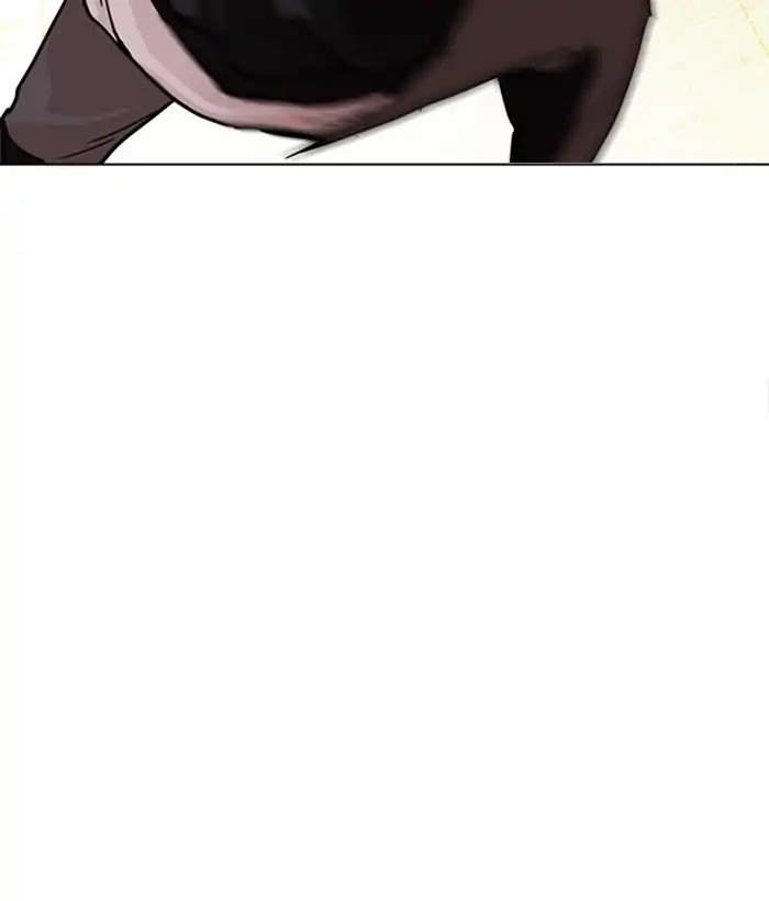 Lookism Chapter 221 page 14 - Chapter 221: Ep.221: Runaway Fam (03)