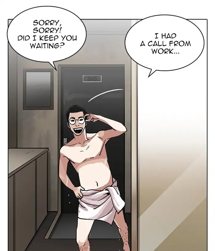 Lookism Chapter 221 page 144 - Chapter 221: Ep.221: Runaway Fam (03)