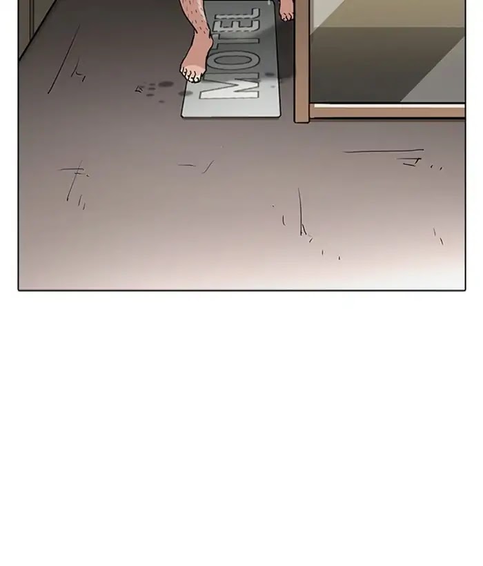 Lookism Chapter 221 page 145 - Chapter 221: Ep.221: Runaway Fam (03)