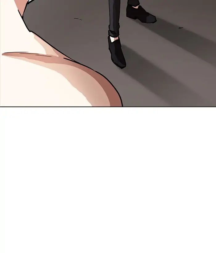 Lookism Chapter 221 page 148 - Chapter 221: Ep.221: Runaway Fam (03)